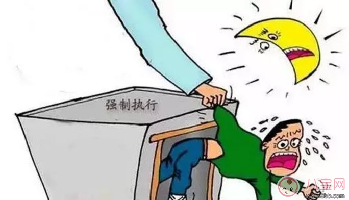 昆凌三胎计划生育罚款 超生三胎罚款吗(超生三胎罚款标准2017) 昆凌三胎计划生育罚款 超生三胎罚款吗(超生三胎罚款标准2017)